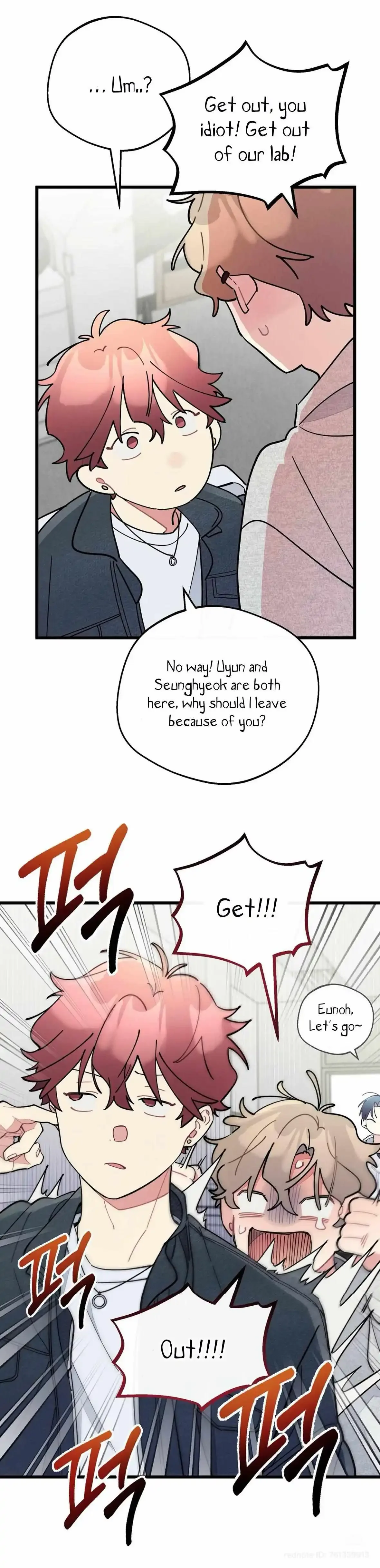 One room TA - Chapter 77 Page 14