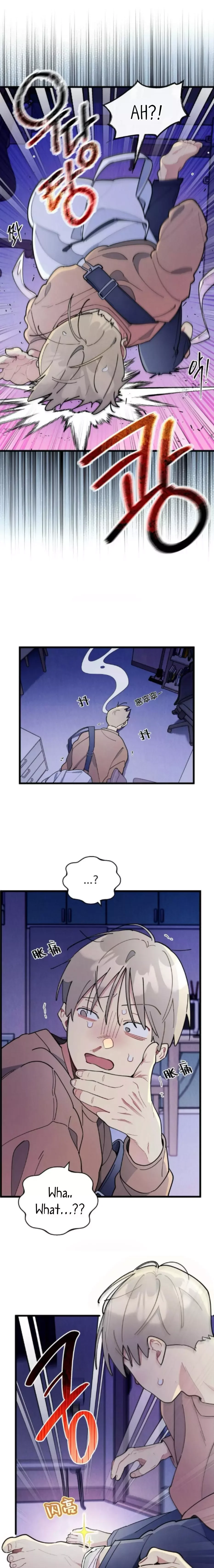 One room TA - Chapter 78 Page 21