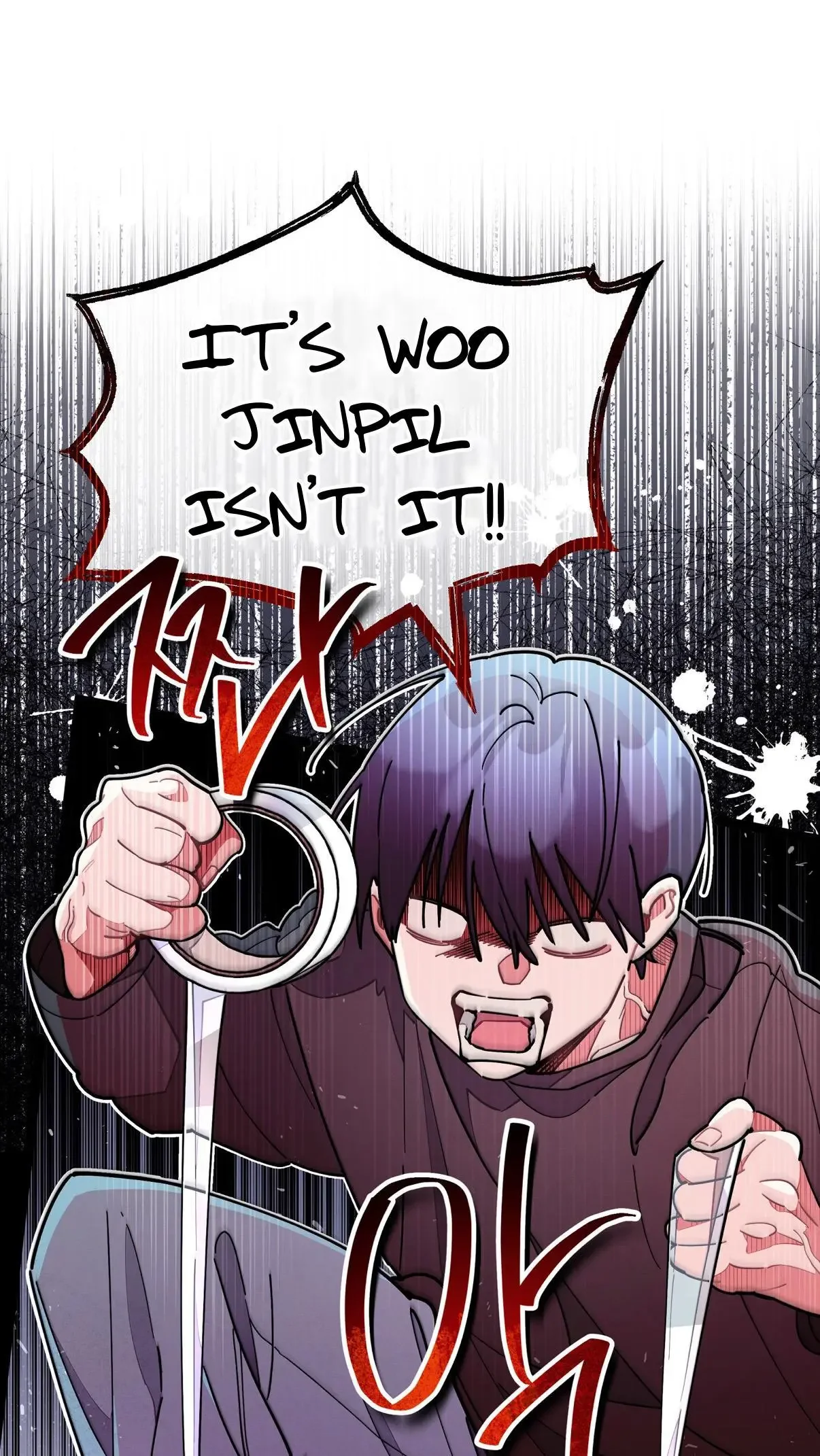 One room TA - Chapter 79 Page 3