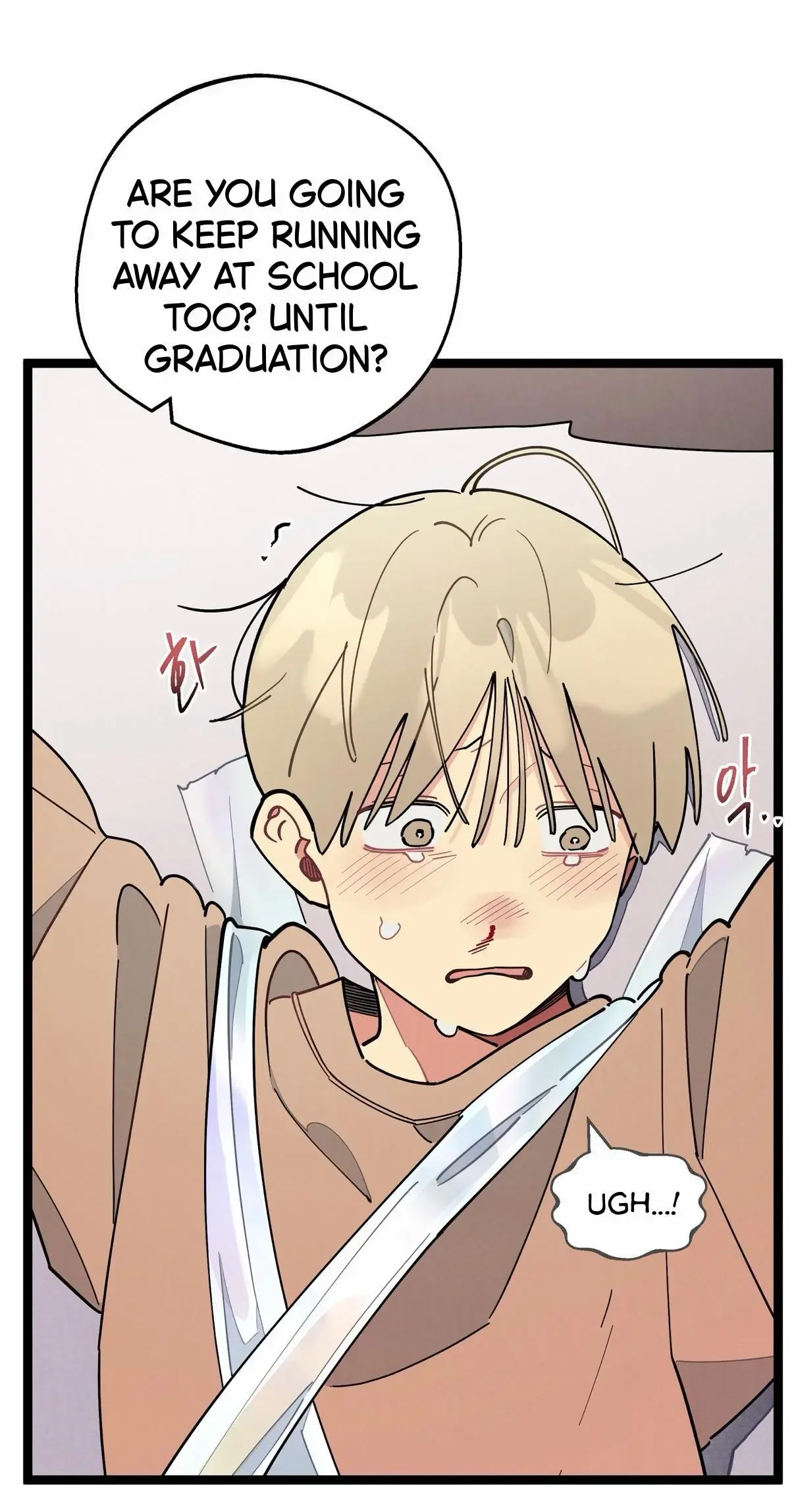 One room TA - Chapter 79 Page 16