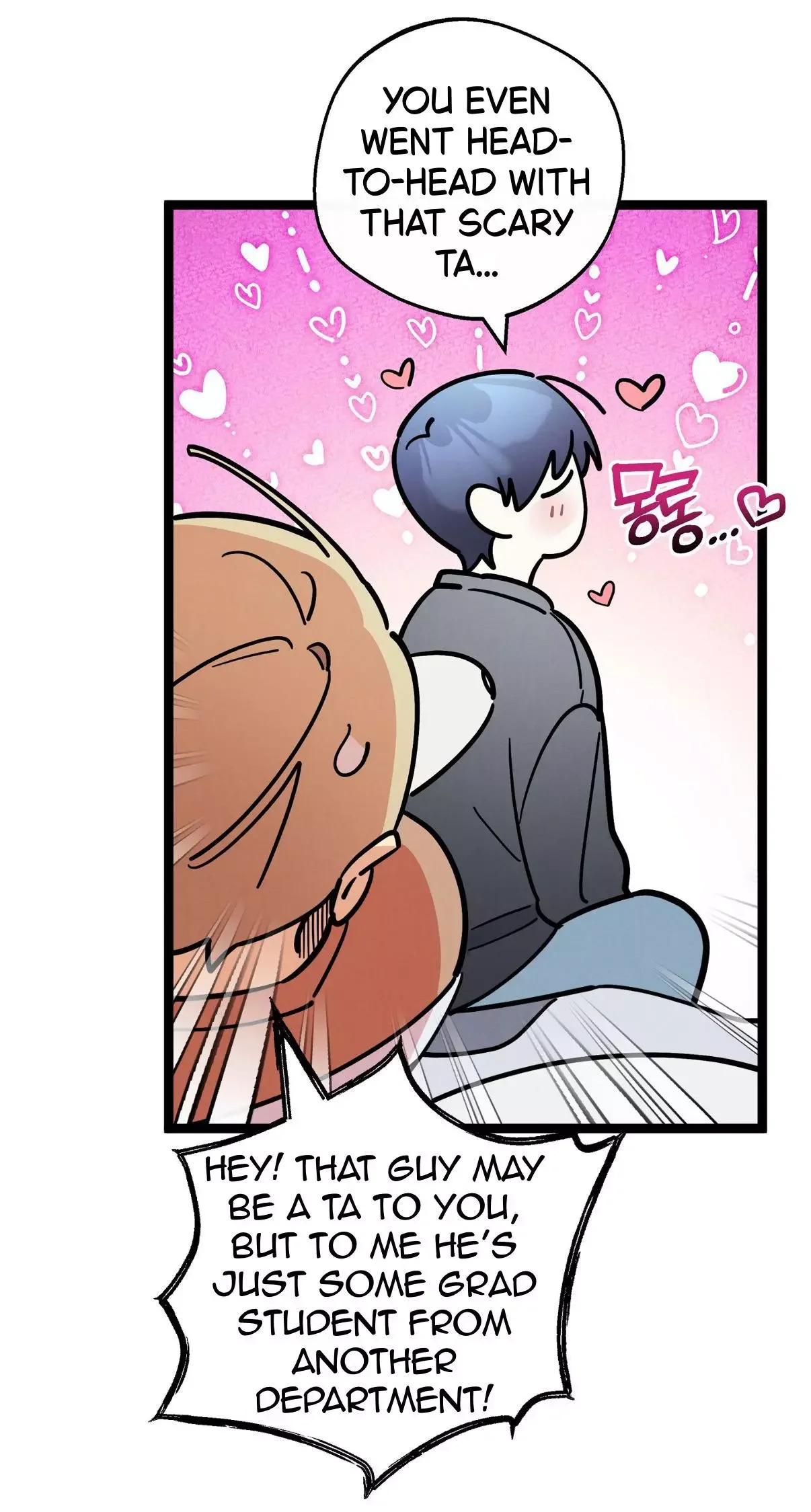 One room TA - Chapter 80 Page 33