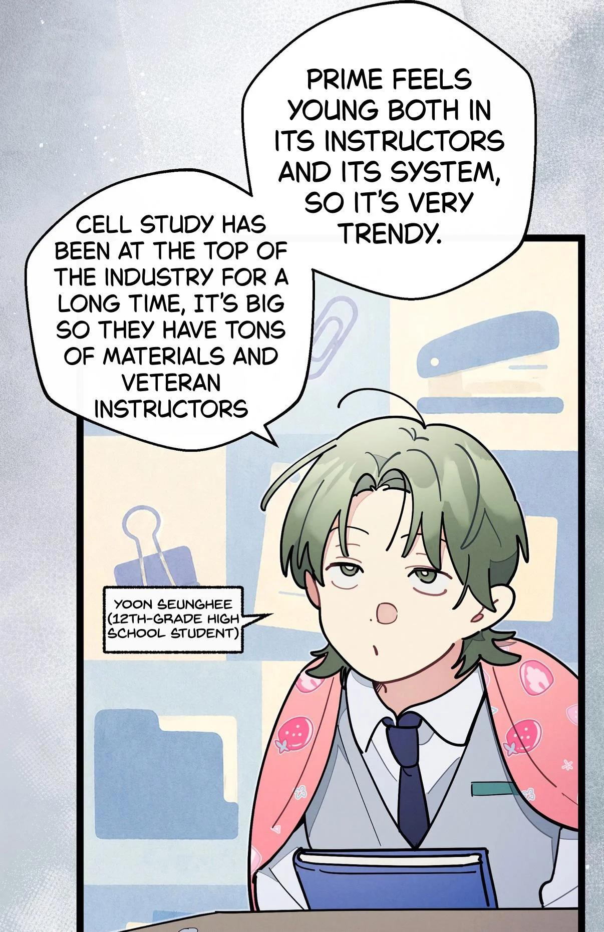 One room TA - Chapter 81 Page 16