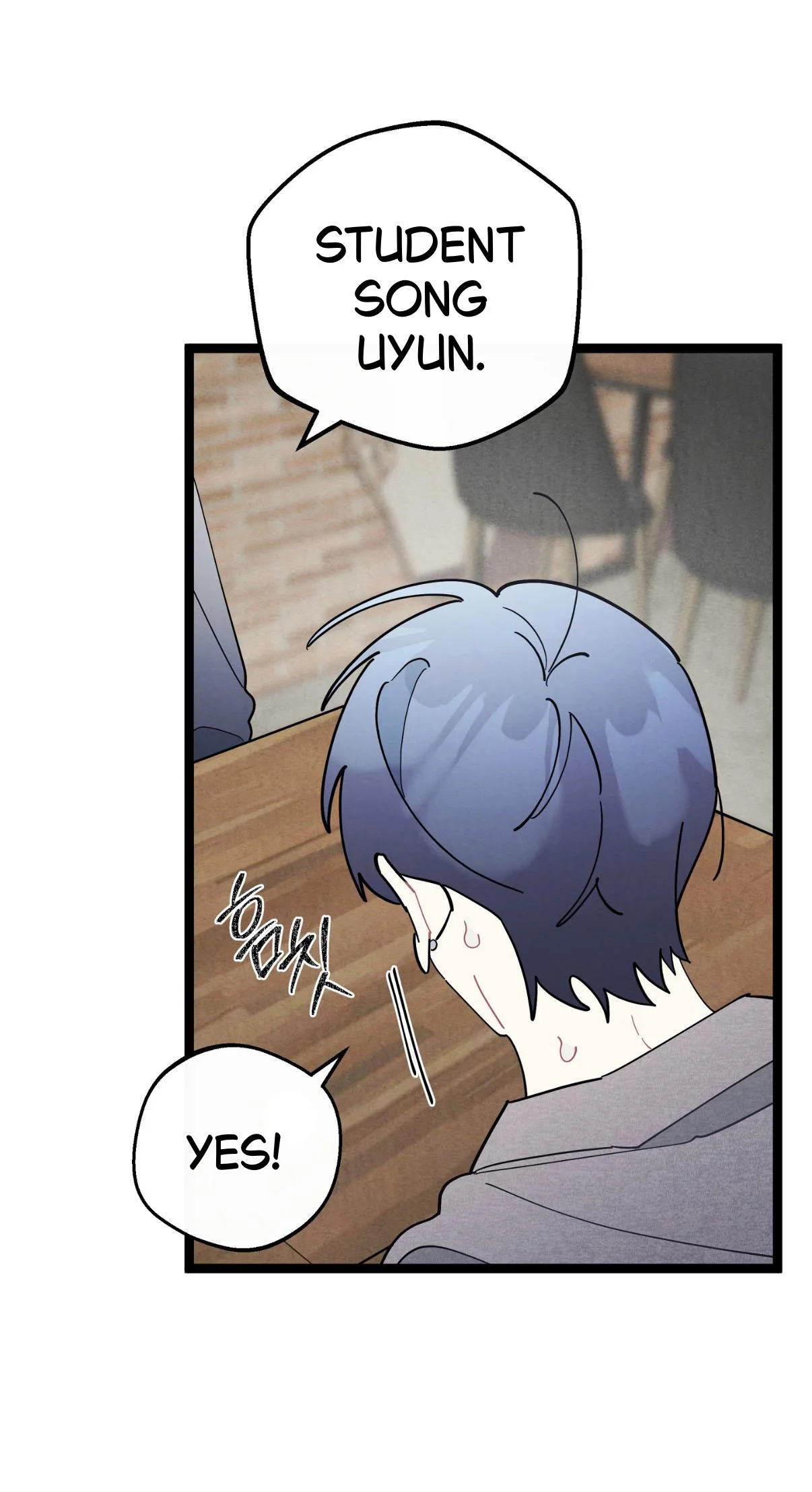 One room TA - Chapter 81 Page 44