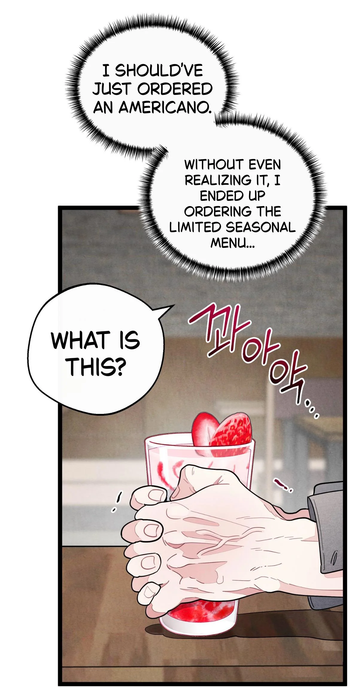 One room TA - Chapter 81 Page 50