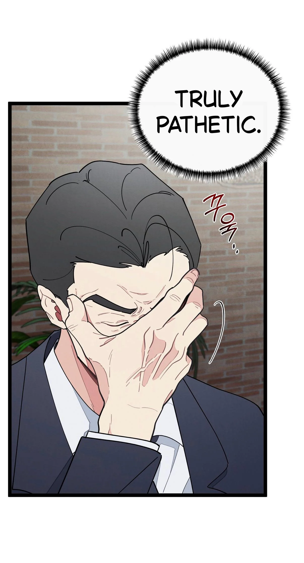 One room TA - Chapter 81 Page 71