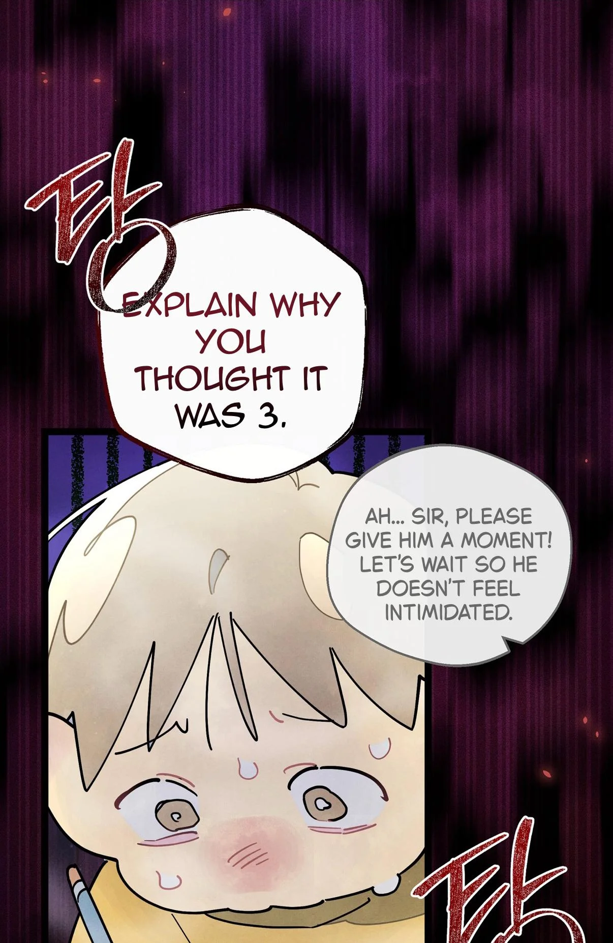 One room TA - Chapter 82 Page 16