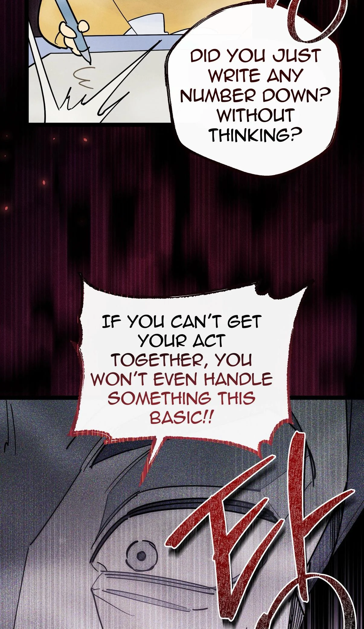 One room TA - Chapter 82 Page 17