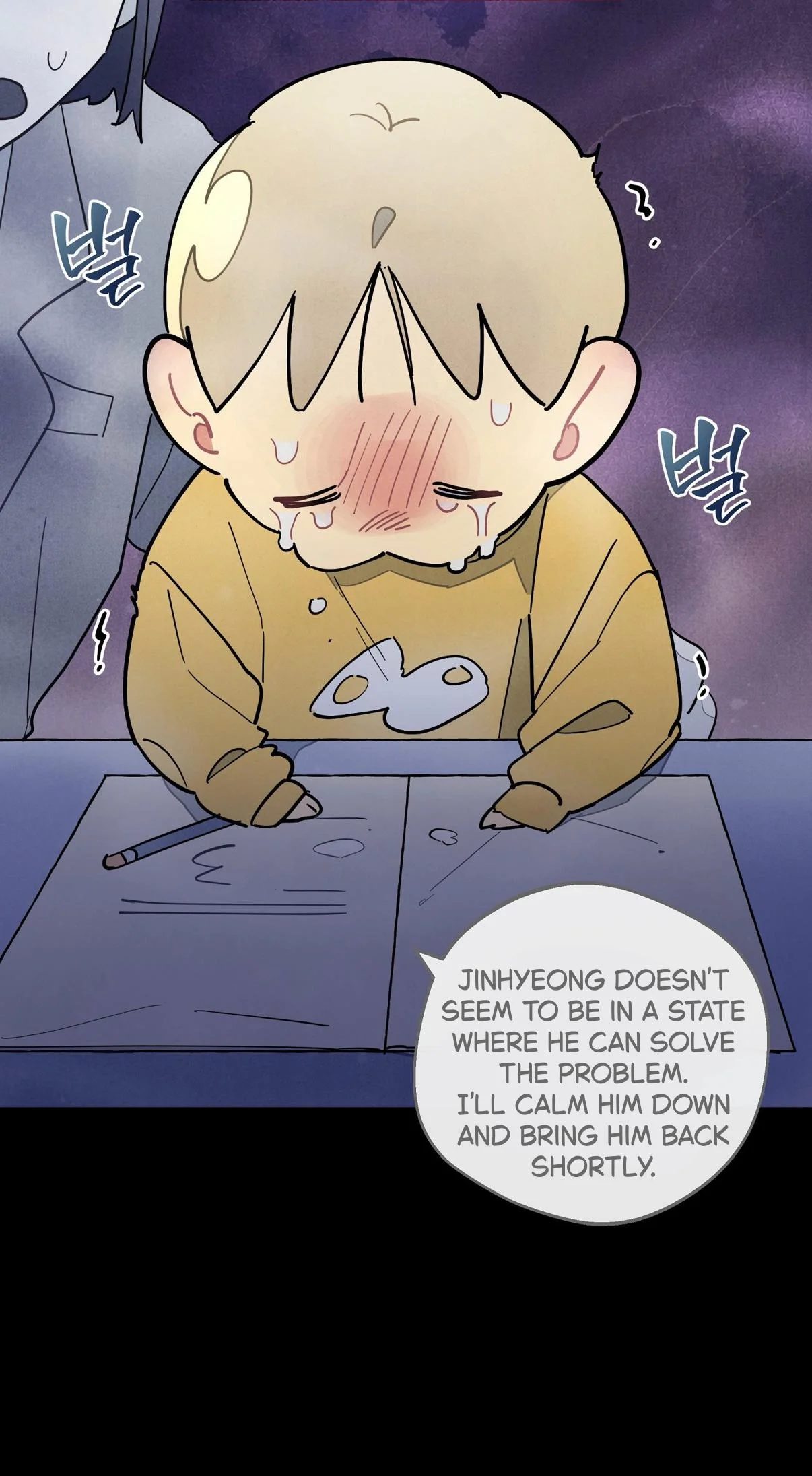 One room TA - Chapter 82 Page 19
