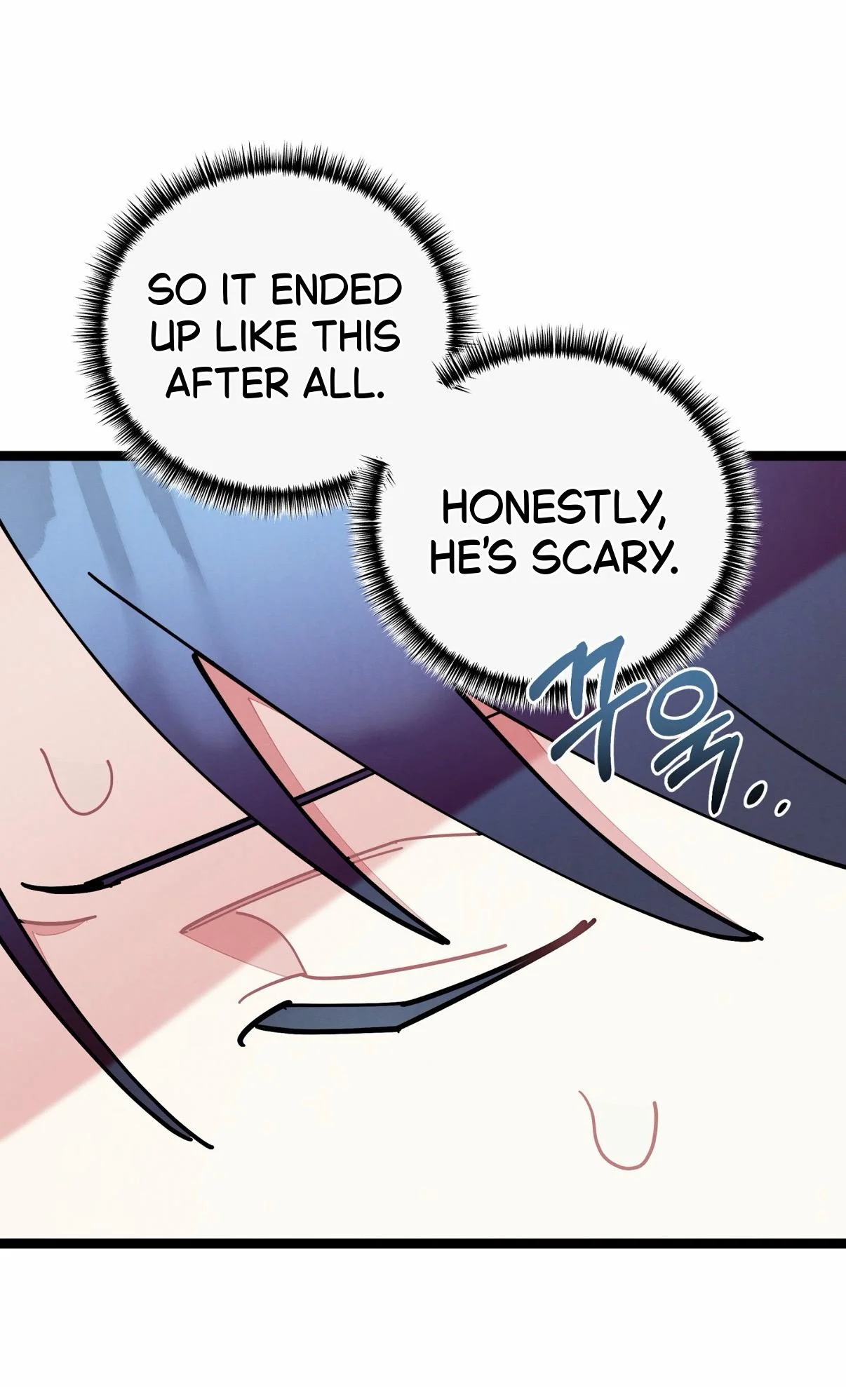 One room TA - Chapter 82 Page 62