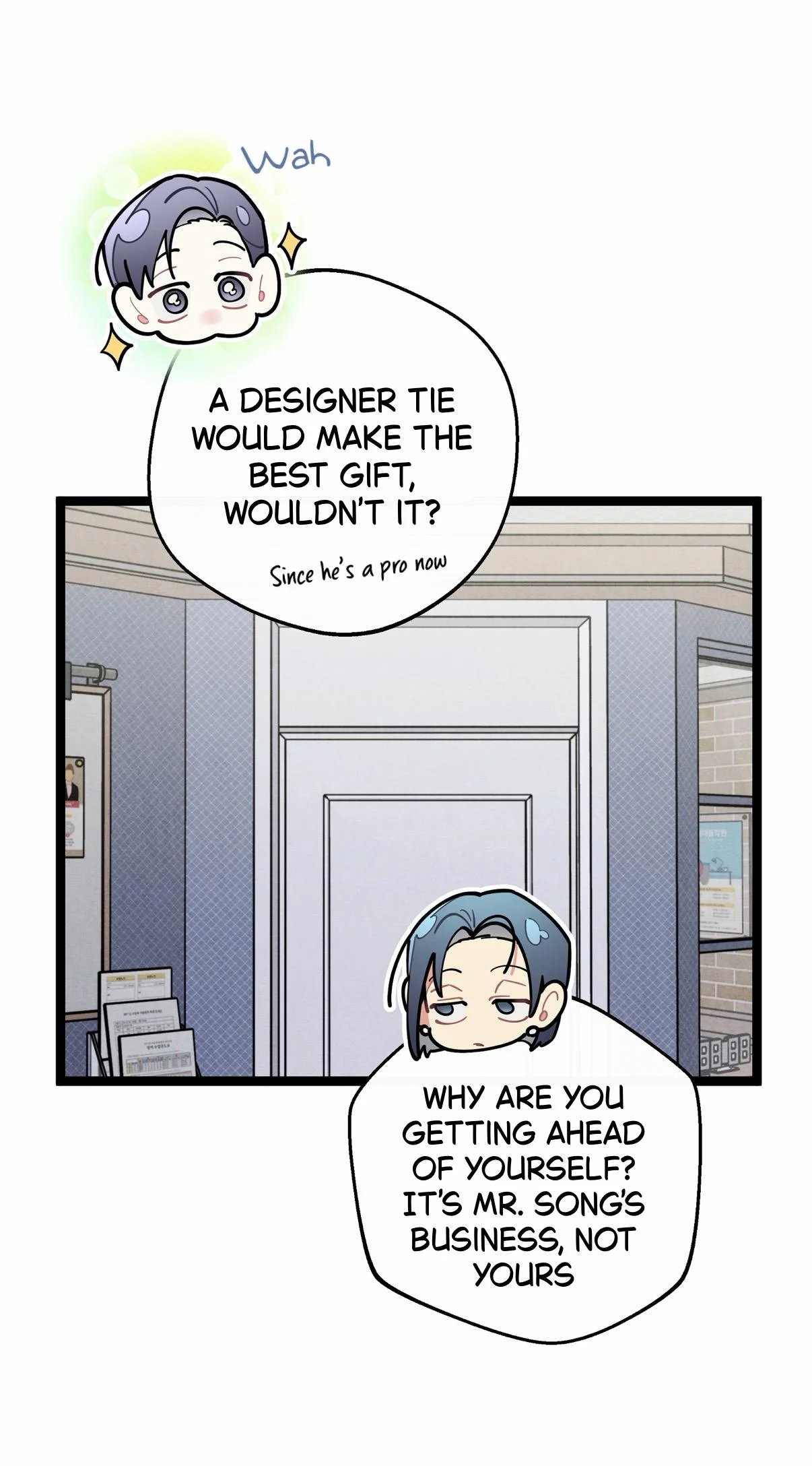 One room TA - Chapter 84 Page 2