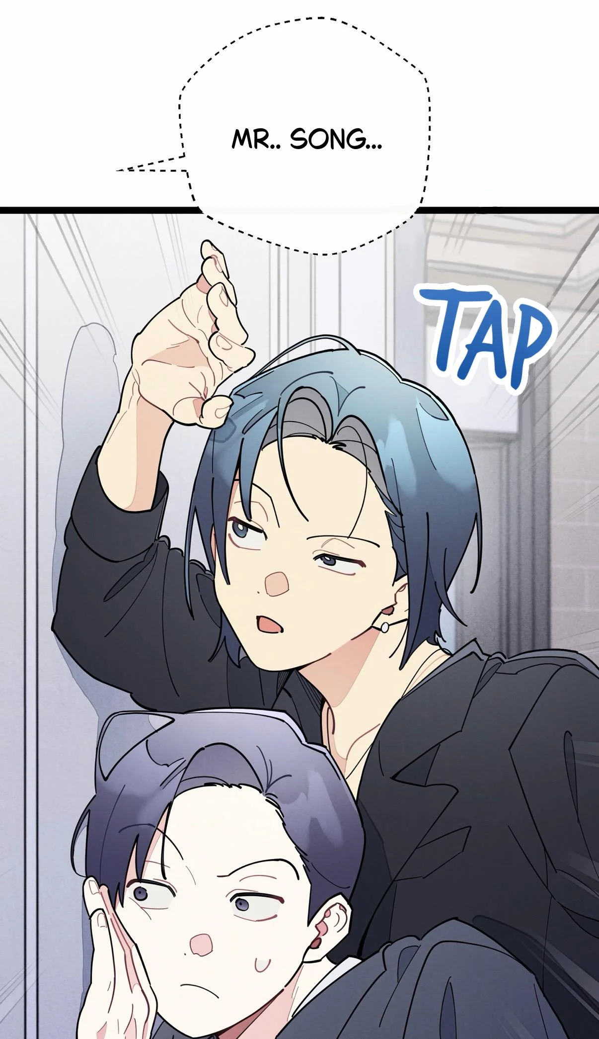 One room TA - Chapter 84 Page 6