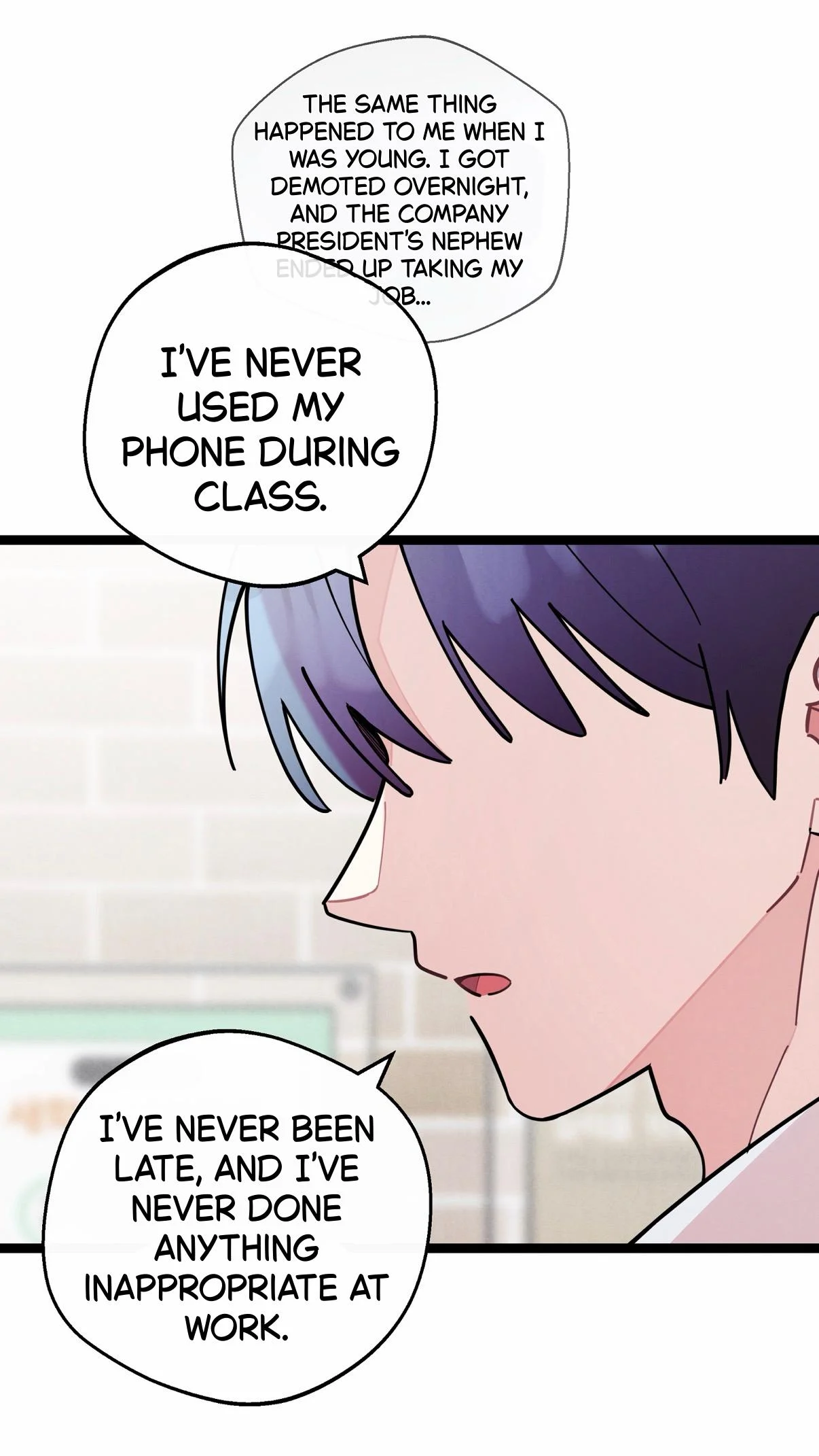 One room TA - Chapter 84 Page 17