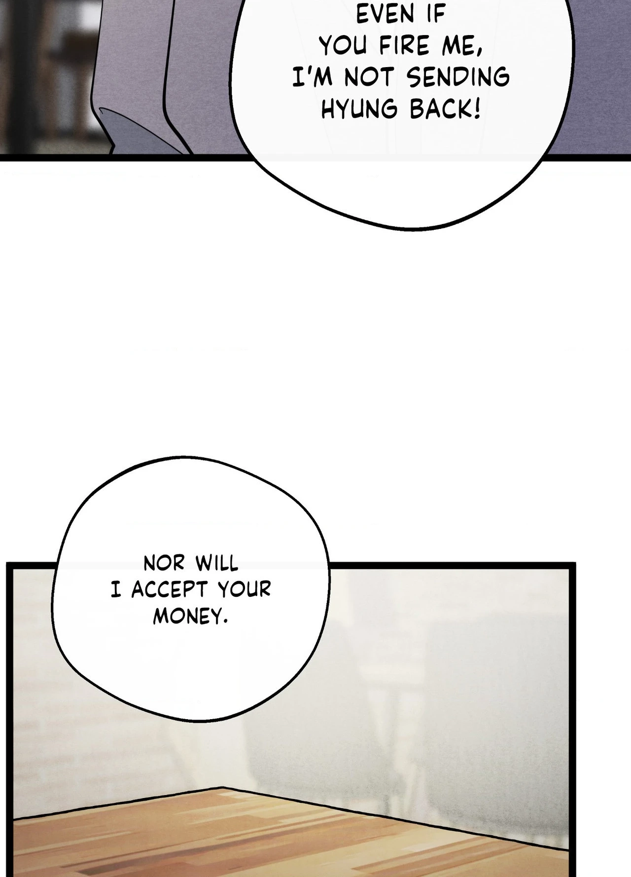 One room TA - Chapter 86 Page 84