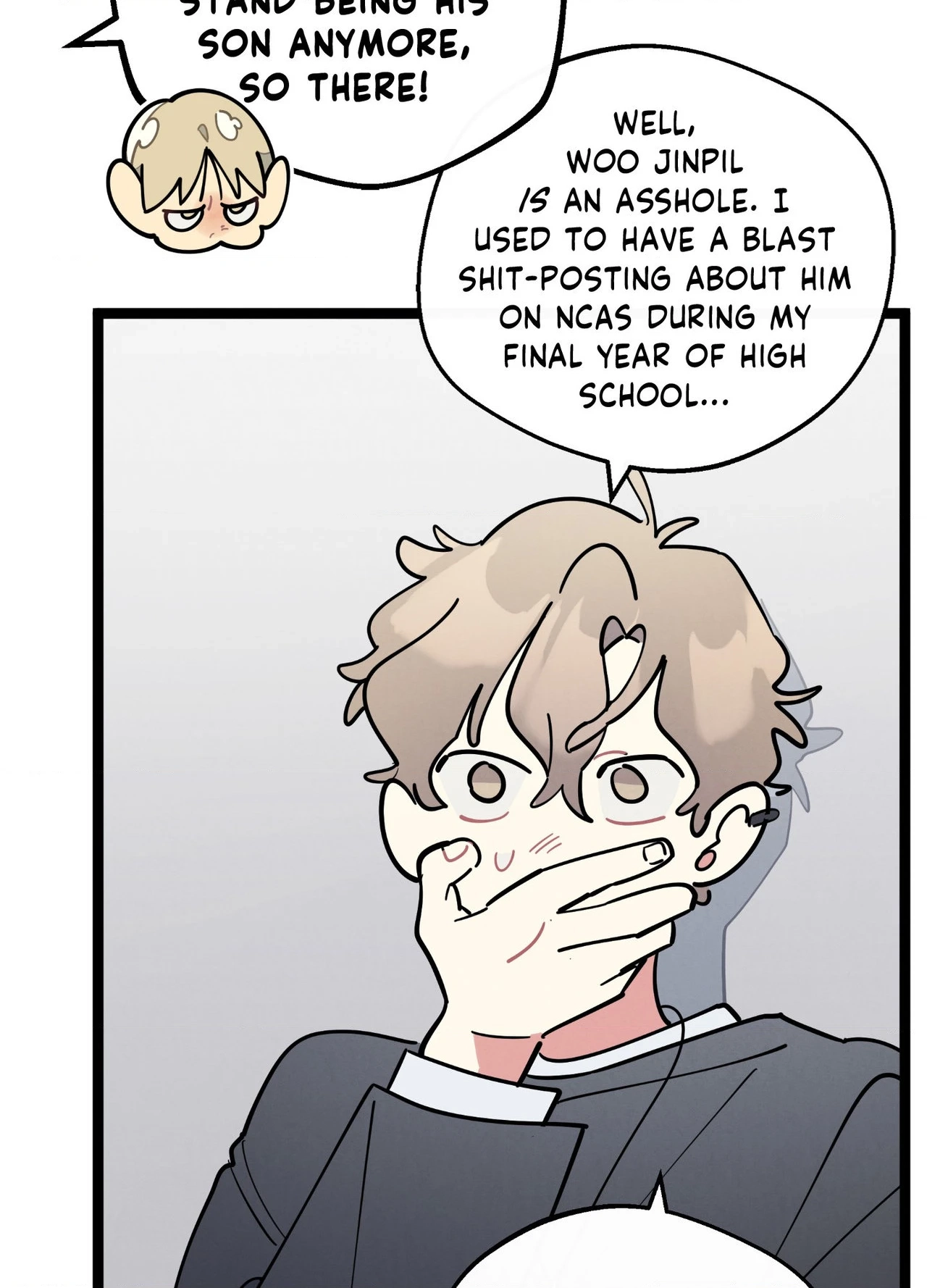 One room TA - Chapter 87 Page 73