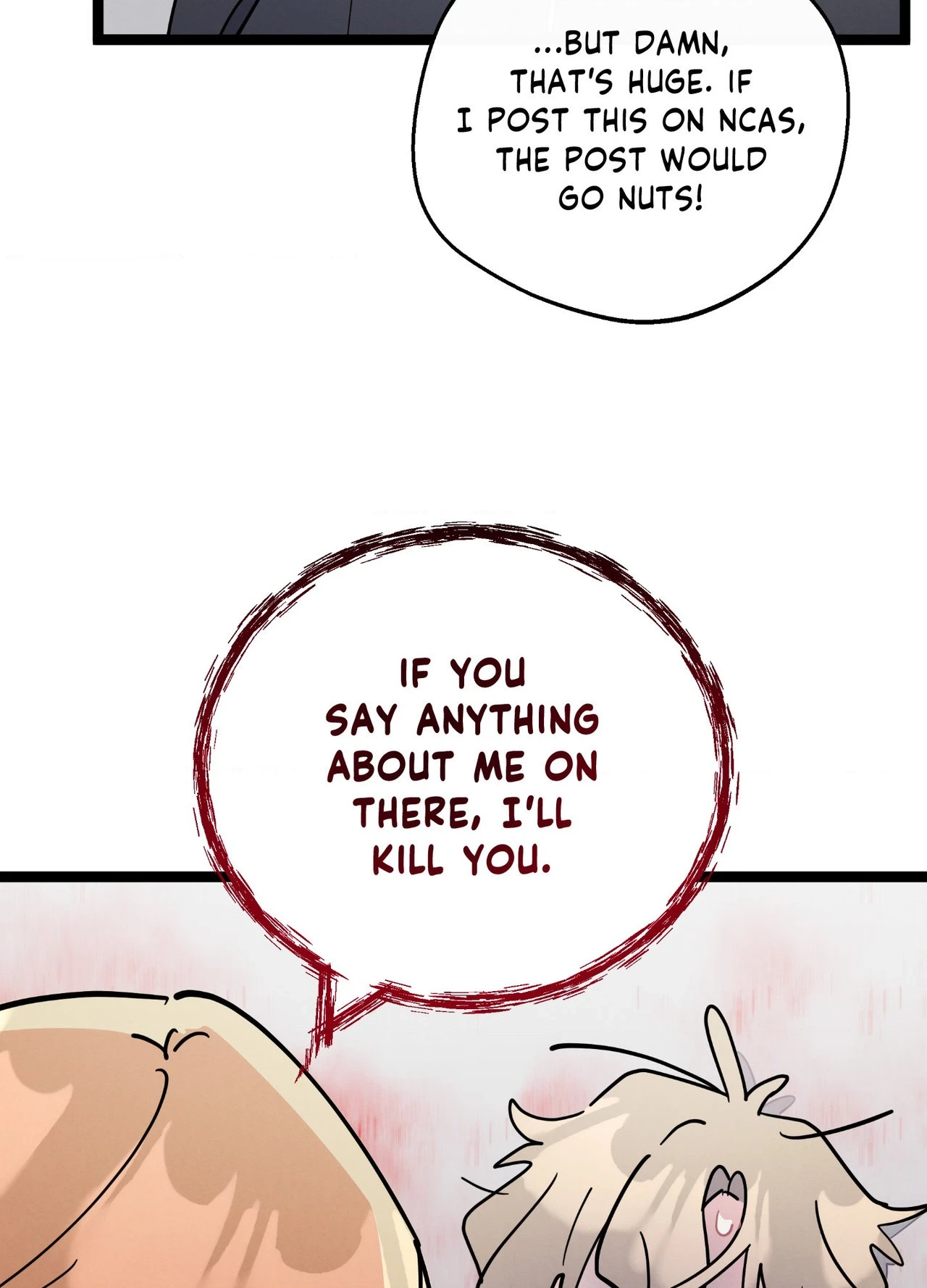 One room TA - Chapter 87 Page 74