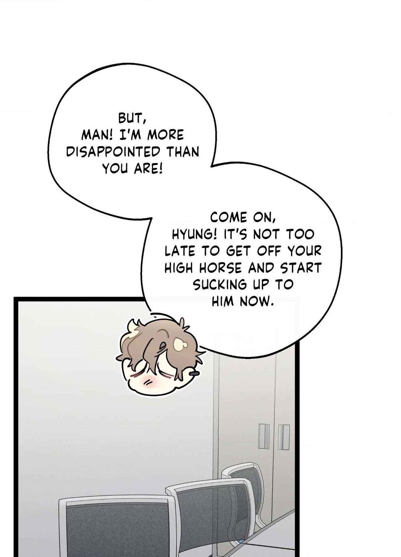 One room TA - Chapter 87 Page 76
