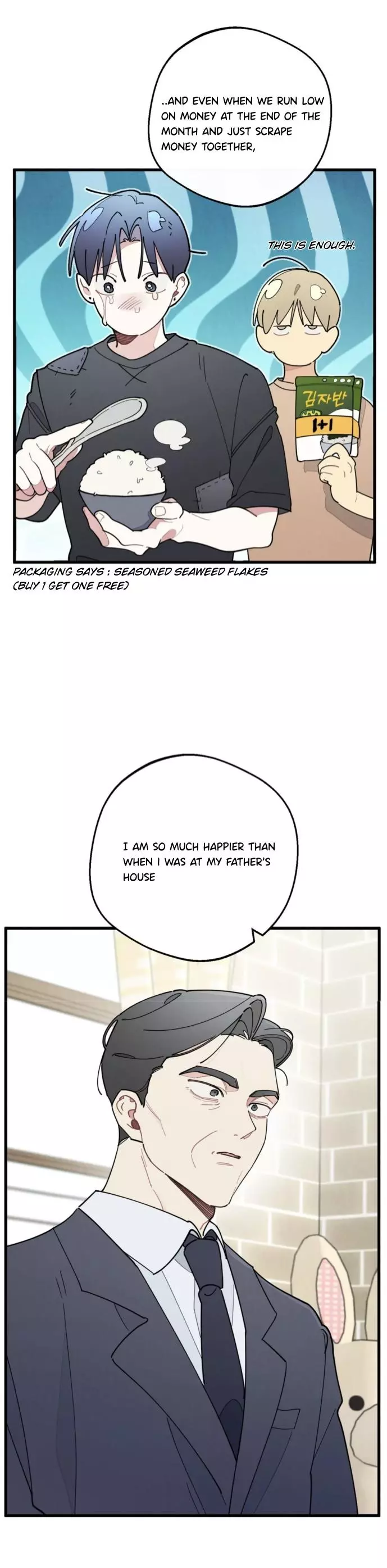 One room TA - Chapter 88 Page 6