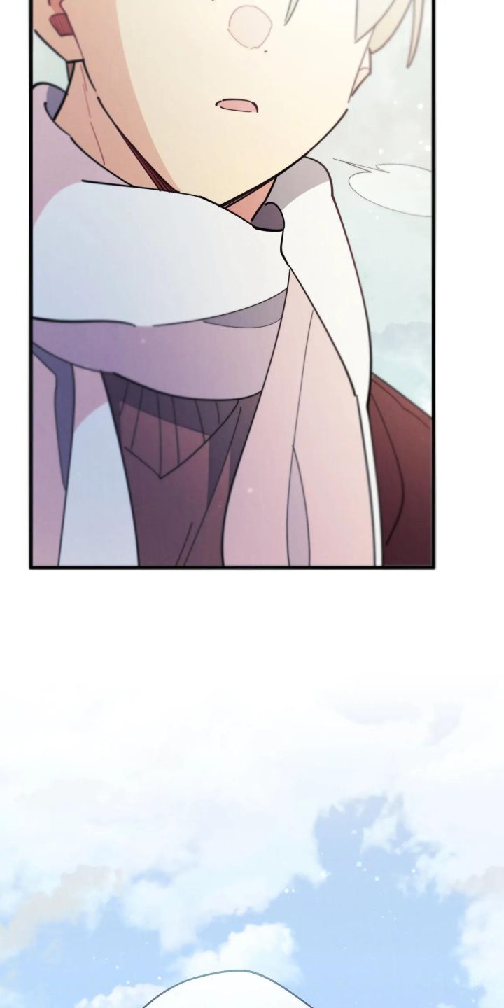 One room TA - Chapter 90 Page 60