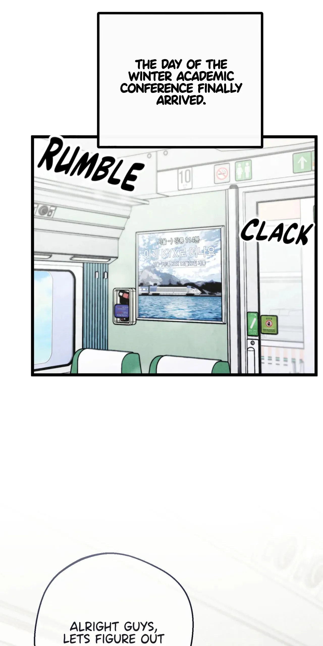 One room TA - Chapter 92 Page 3