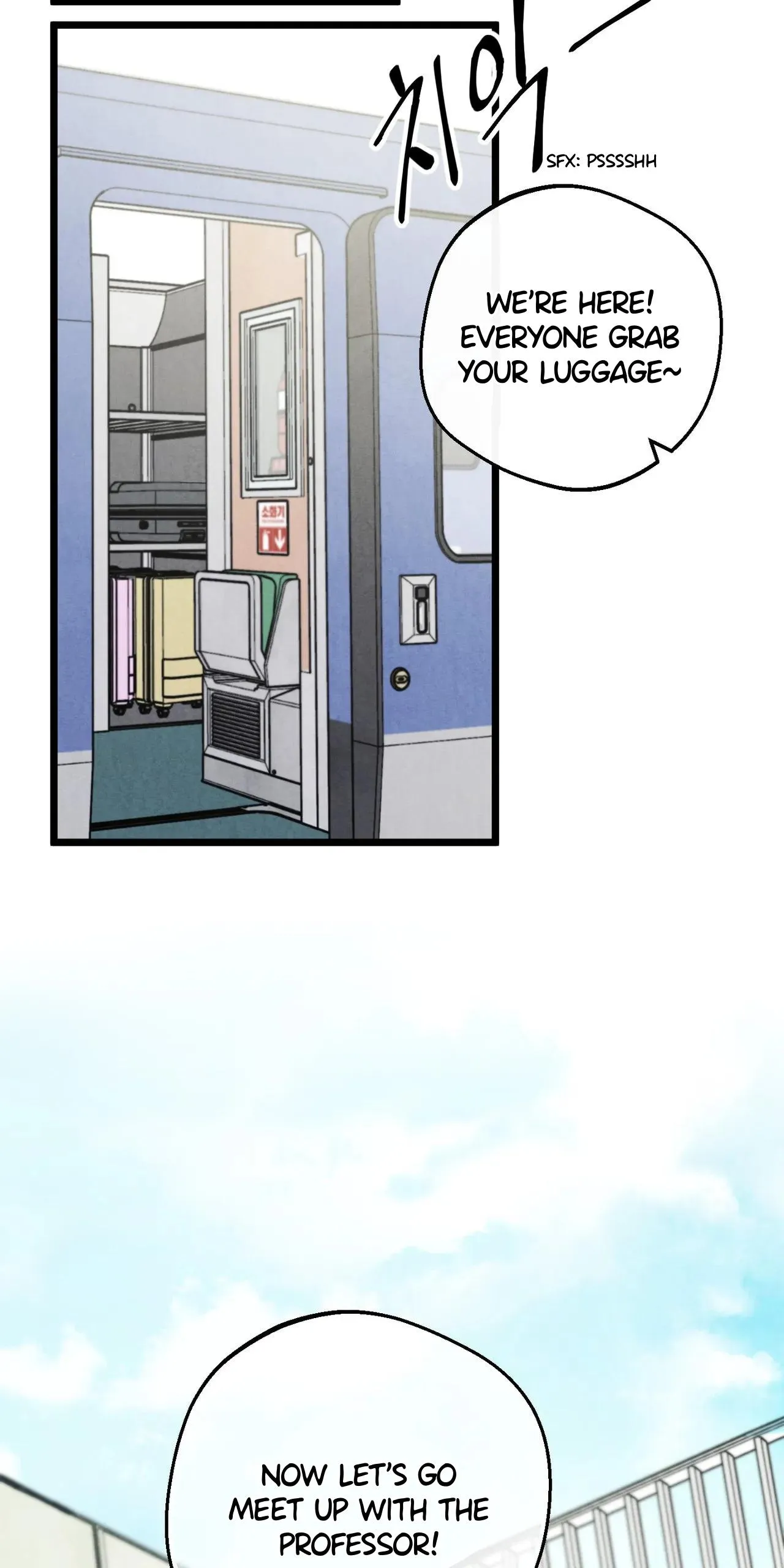 One room TA - Chapter 92 Page 20