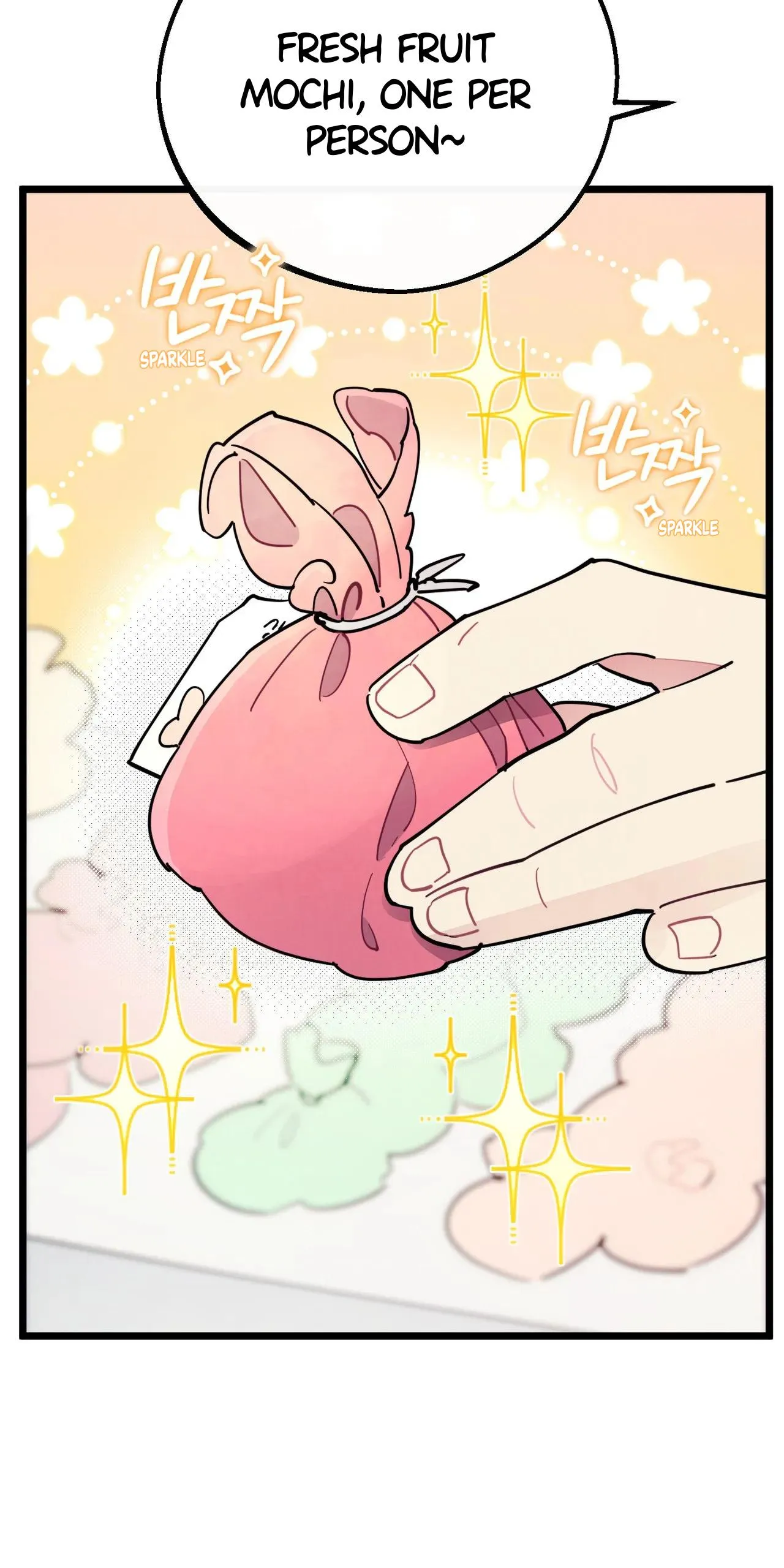 One room TA - Chapter 92 Page 52