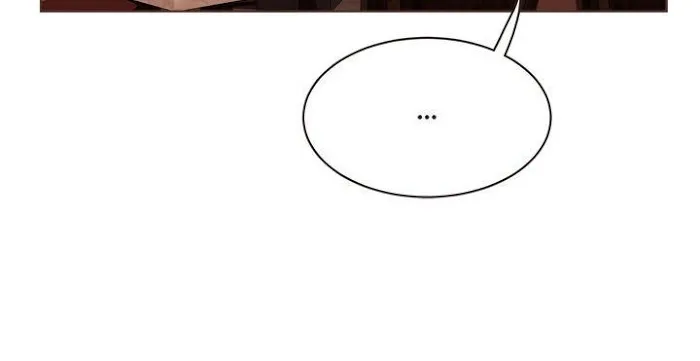 No Way, Vampires Don’t Exist - Chapter 71 Page 7