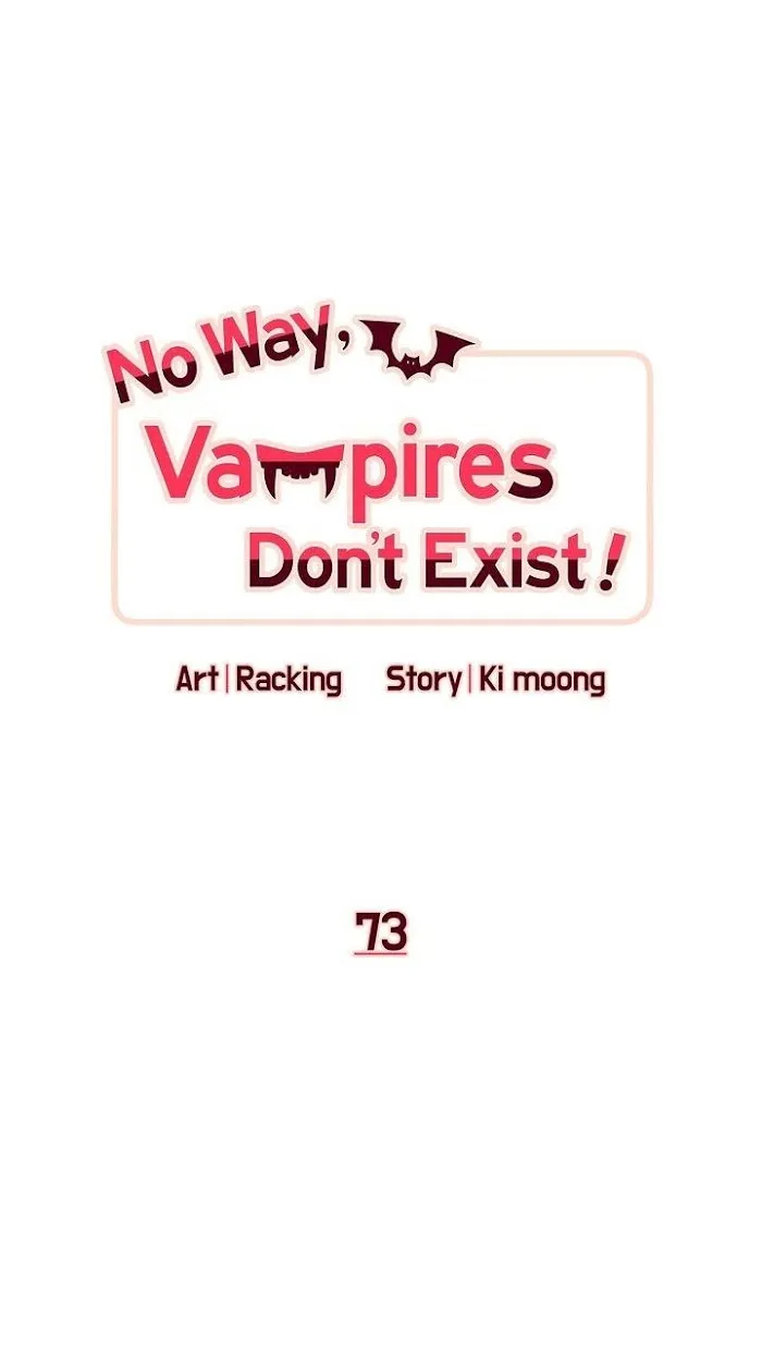 No Way, Vampires Don’t Exist - Chapter 73 Page 9