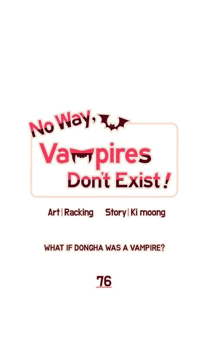 No Way, Vampires Don’t Exist - Chapter 76 Page 12