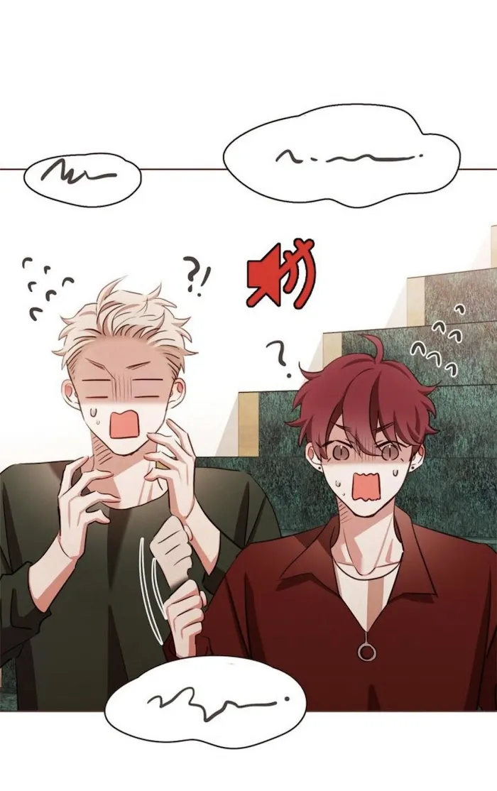 No Way, Vampires Don’t Exist - Chapter 77 Page 39