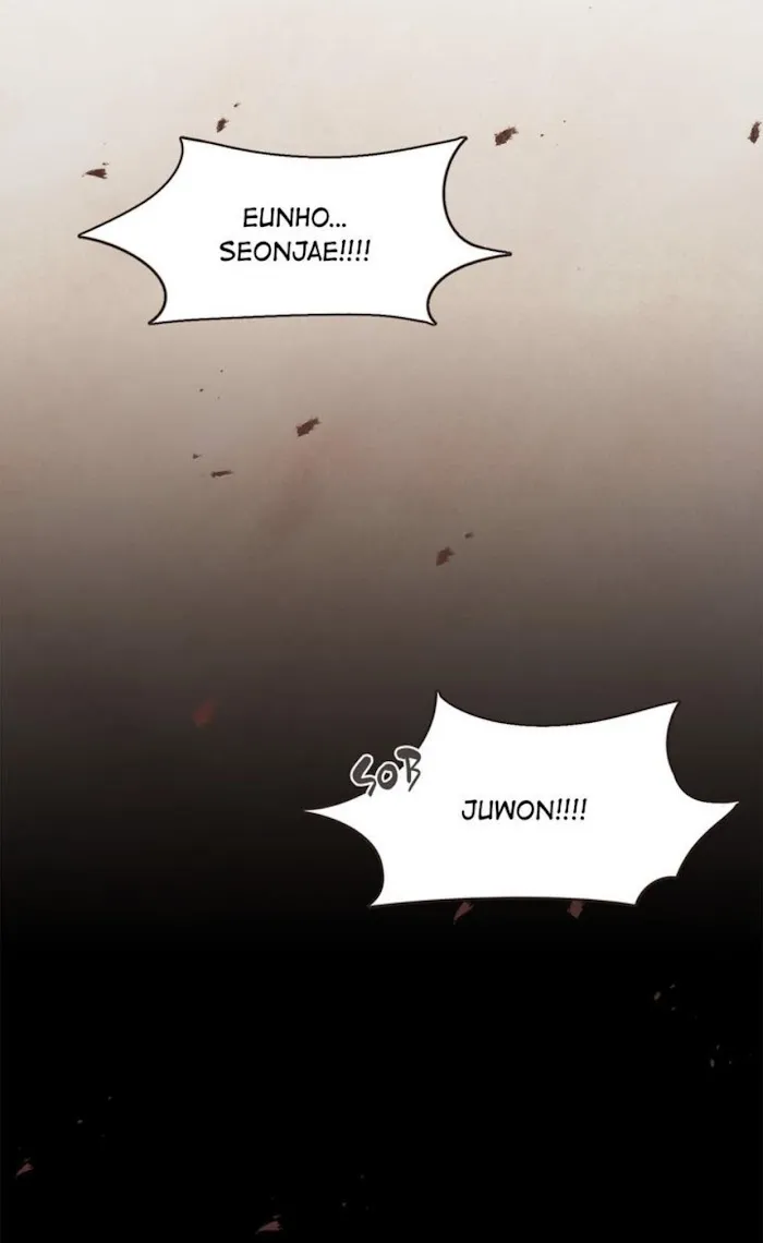 No Way, Vampires Don’t Exist - Chapter 77 Page 60