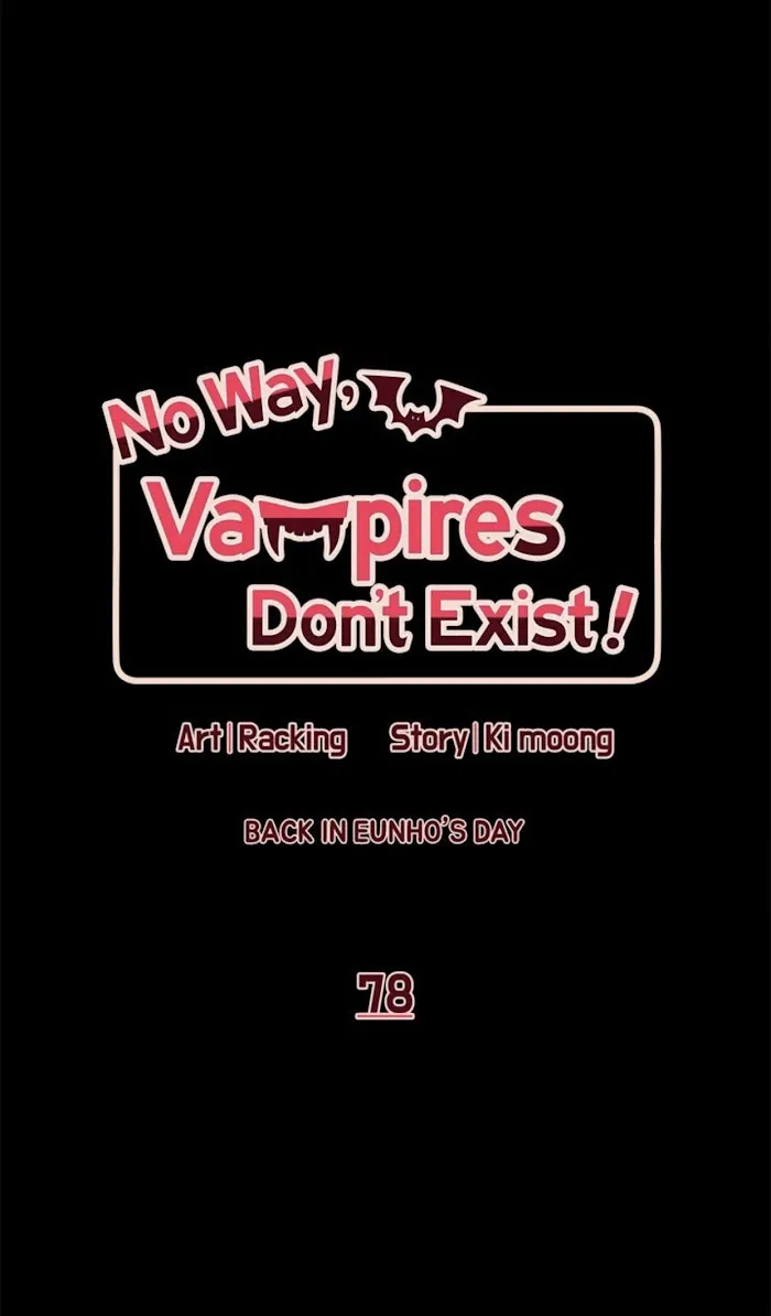 No Way, Vampires Don’t Exist - Chapter 78 Page 23