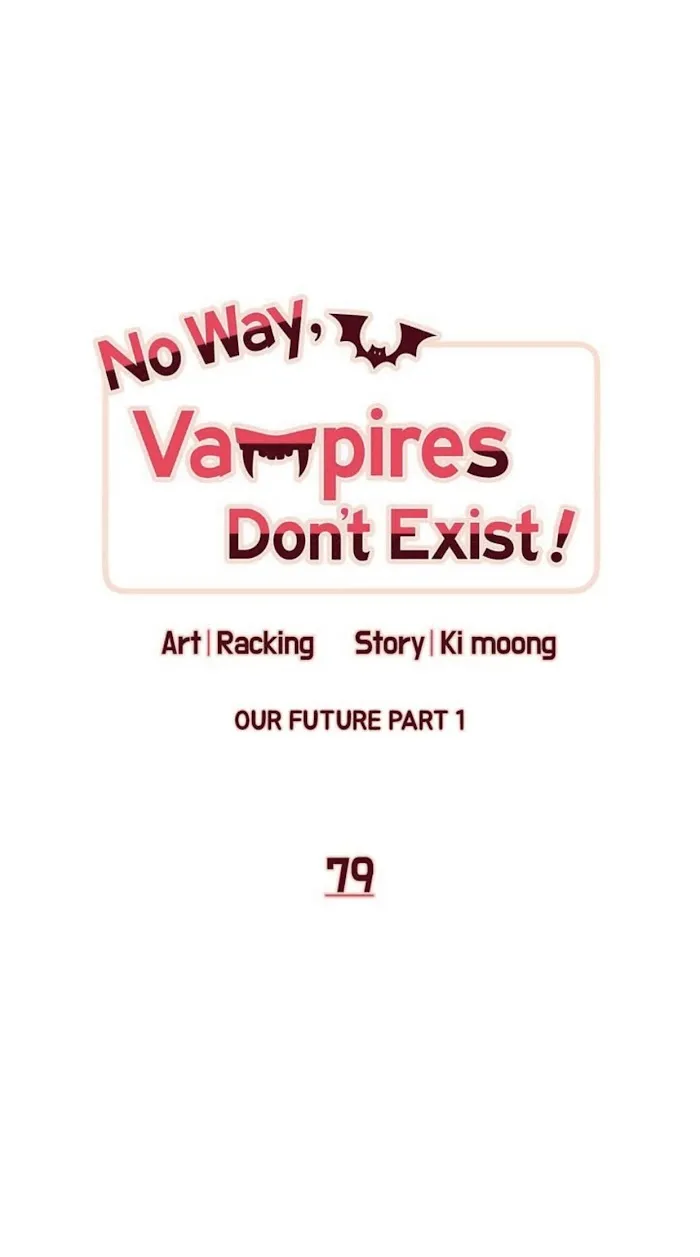 No Way, Vampires Don’t Exist - Chapter 79 Page 12