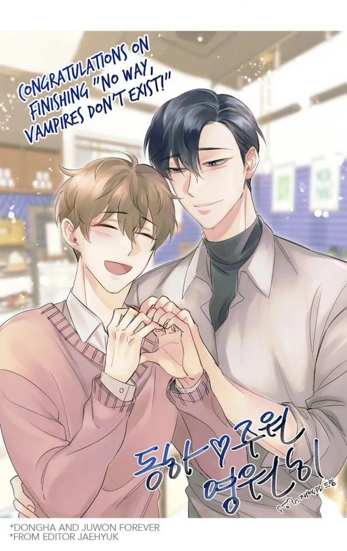 No Way, Vampires Don’t Exist - Chapter 80 Page 69