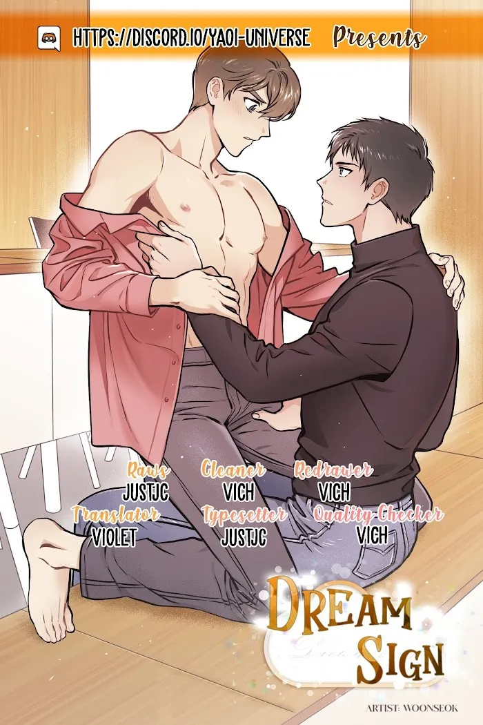 Dream Sign - Chapter 1 Page 1