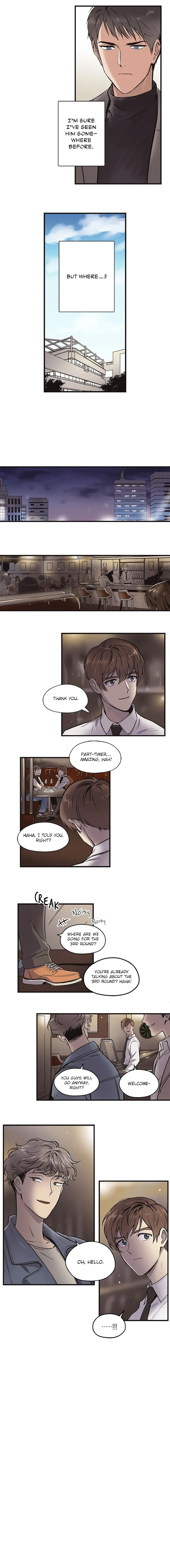 Dream Sign - Chapter 1 Page 6