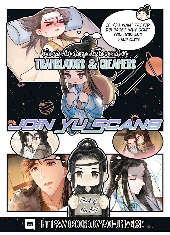 Dream Sign - Chapter 1 Page 7