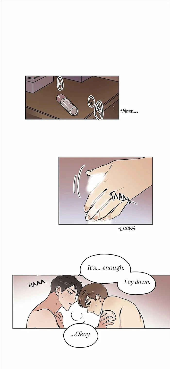 Dream Sign - Chapter 10 Page 17
