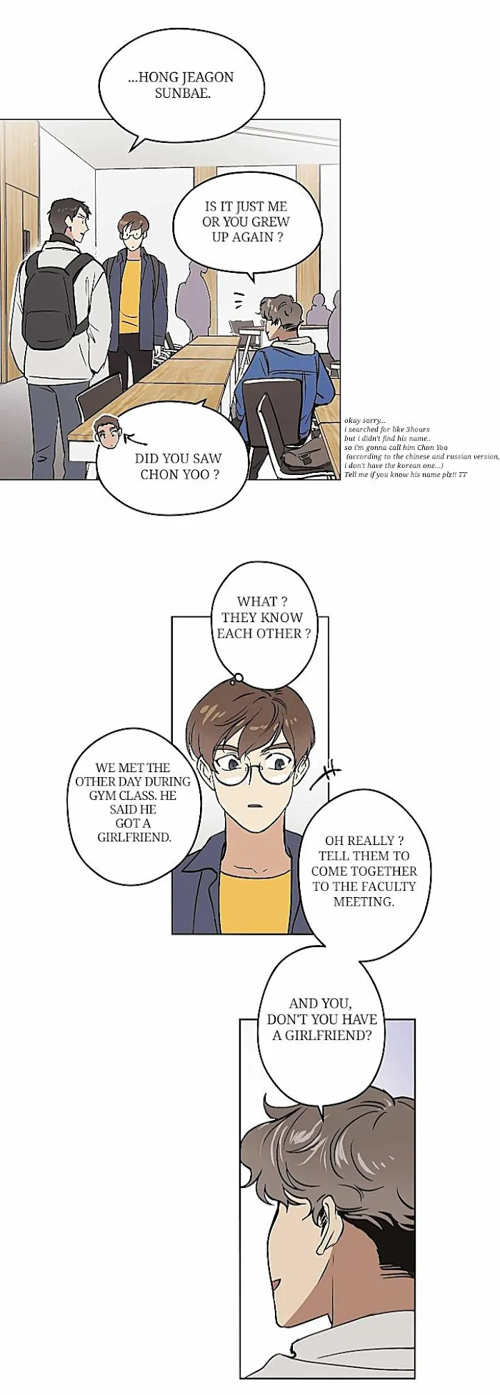Dream Sign - Chapter 11 Page 16
