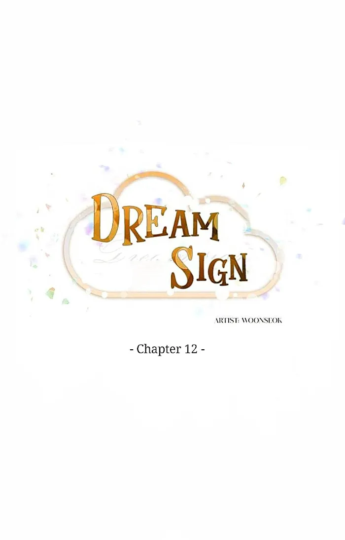 Dream Sign - Chapter 12 Page 10
