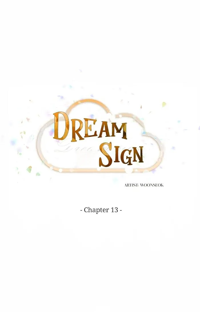 Dream Sign - Chapter 13 Page 3