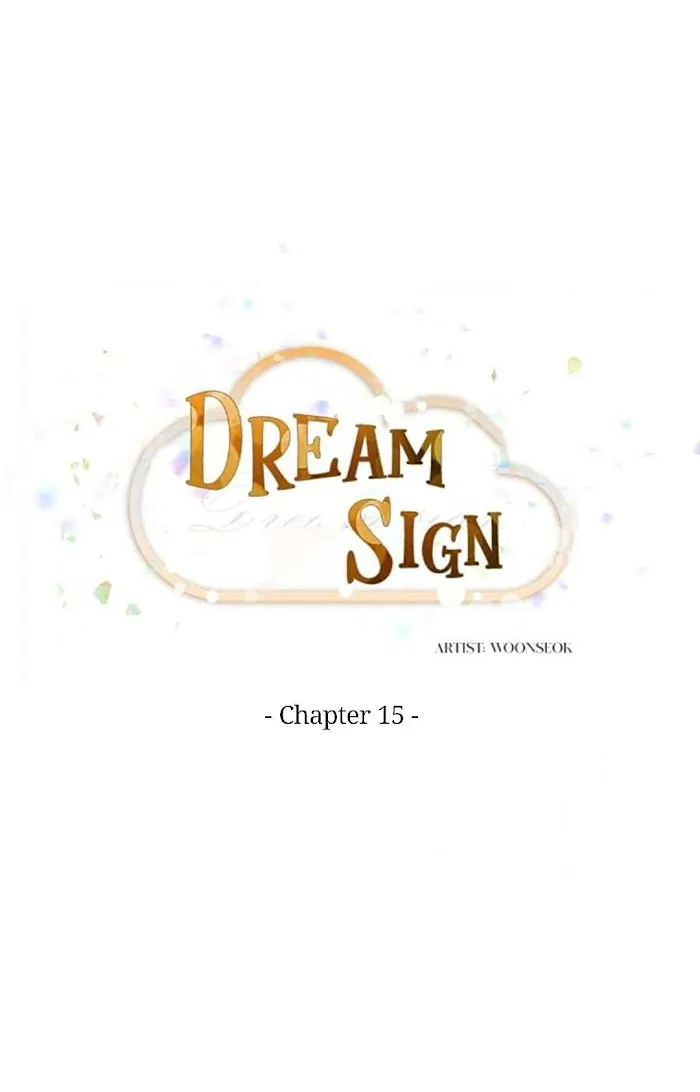 Dream Sign - Chapter 15 Page 10