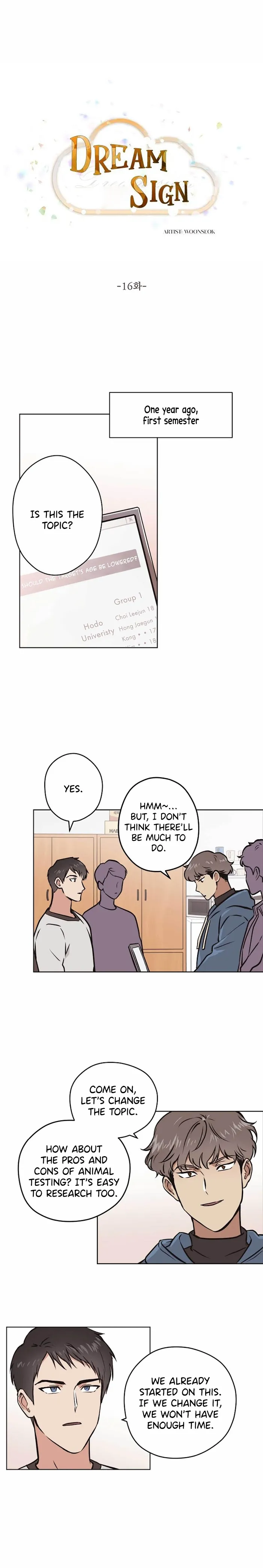 Dream Sign - Chapter 16 Page 4