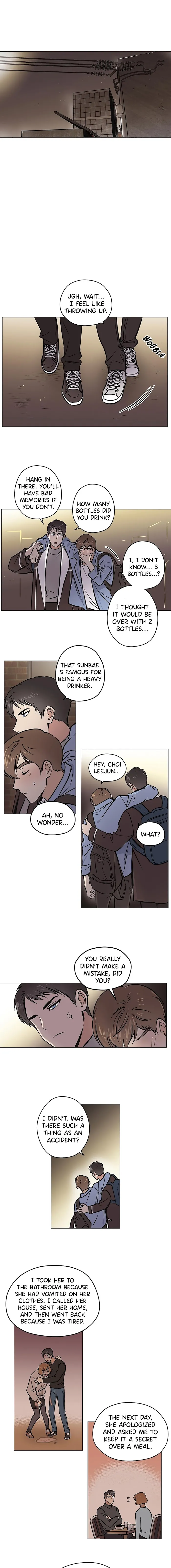 Dream Sign - Chapter 18 Page 10