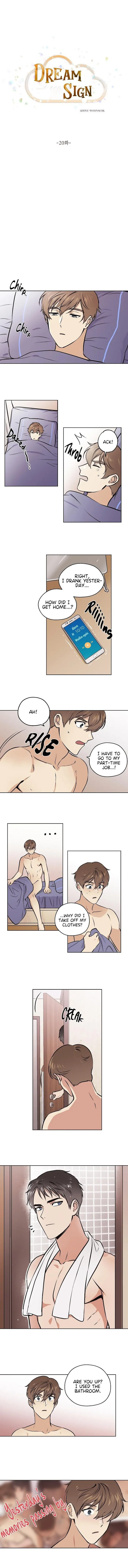 Dream Sign - Chapter 20 Page 4