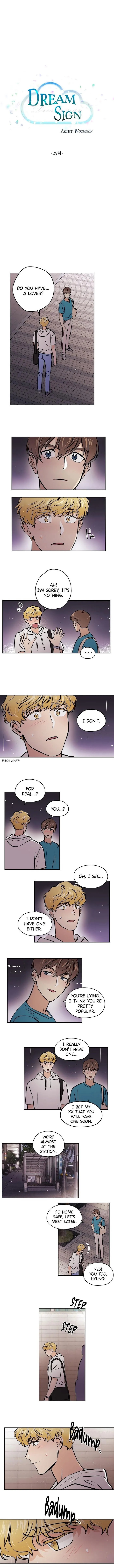 Dream Sign - Chapter 29 Page 4