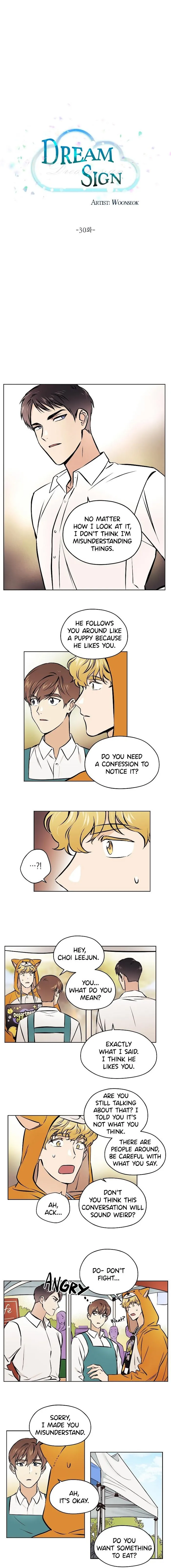 Dream Sign - Chapter 30 Page 4