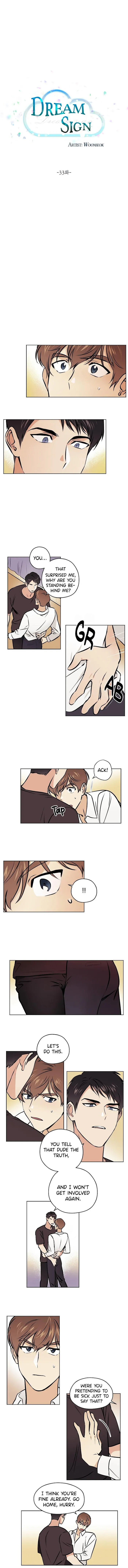 Dream Sign - Chapter 33 Page 4