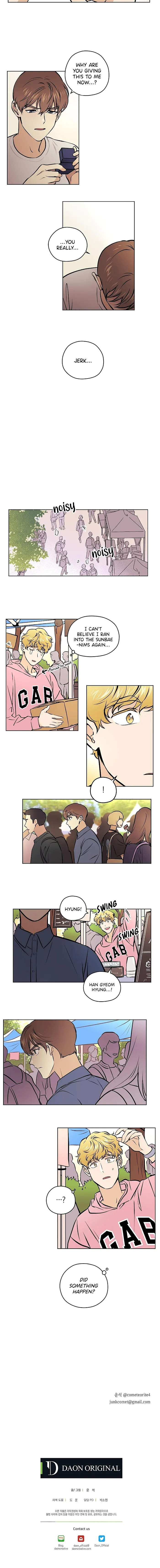 Dream Sign - Chapter 34 Page 7