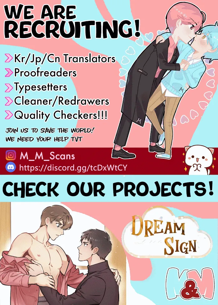 Dream Sign - Chapter 35 Page 12