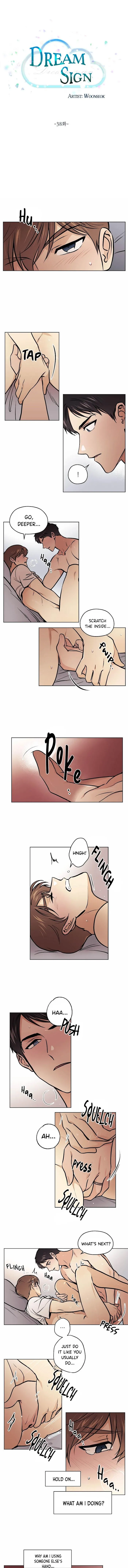 Dream Sign - Chapter 38 Page 4